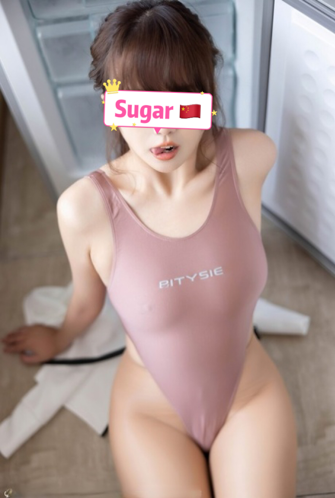 Sugar