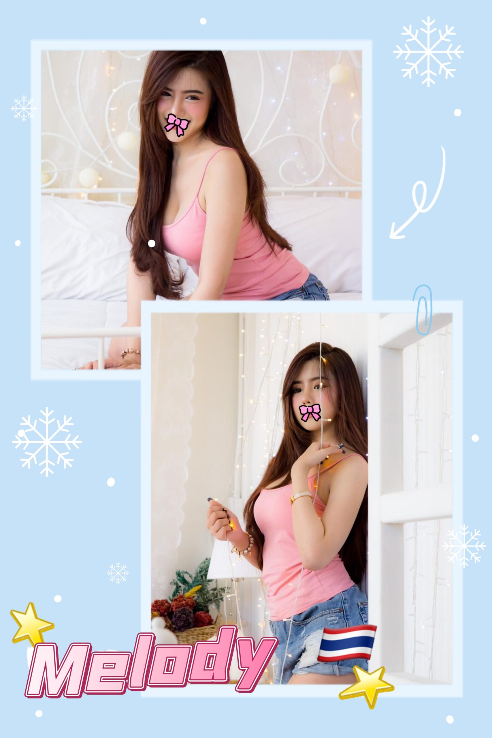 Melody